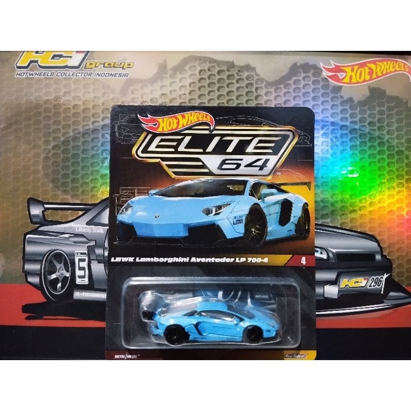 Hotwheels Elite 64 Lamborghini Aventador LBWK