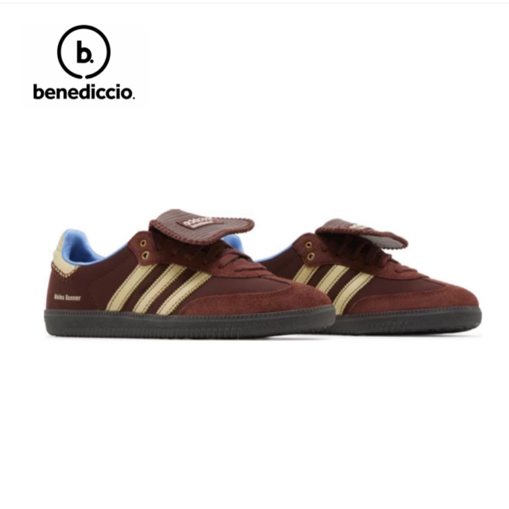 Adidas Samba Nylon Wales Bonner Fox Brown