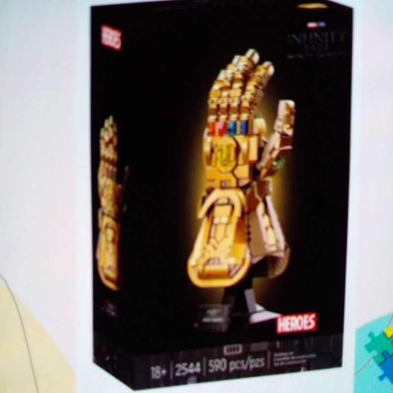 mainan anak lego infinity gauntlet avengers marvel thanos