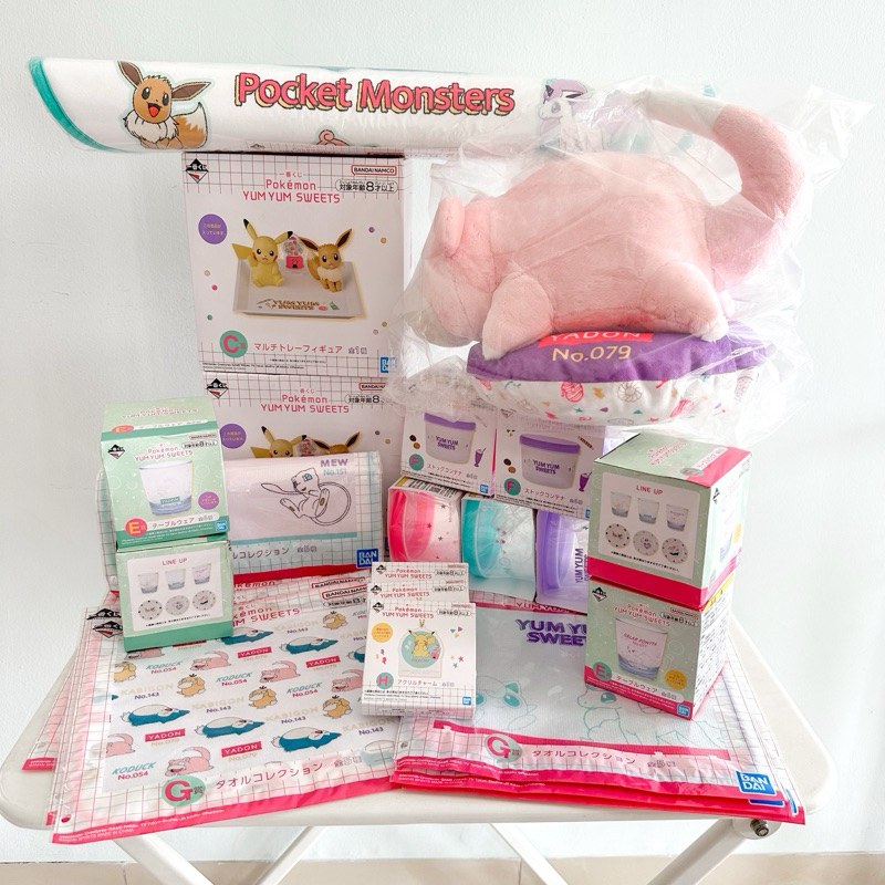 Pokemon Yum Yum Sweets Ichiban Pikachu Eevee Snorlax Figure Gacha Keychain Towel Figure