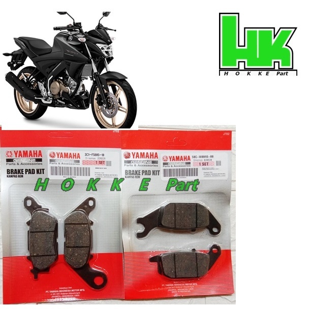 PAKET Hemat Kampas Rem dispad Depan Belakang Vixion New NVL