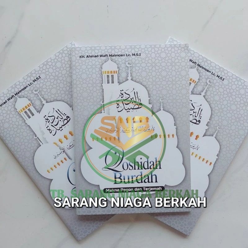 Terjemah Qosidah Burdah - Terjemah Burdah - Makna Pesantren