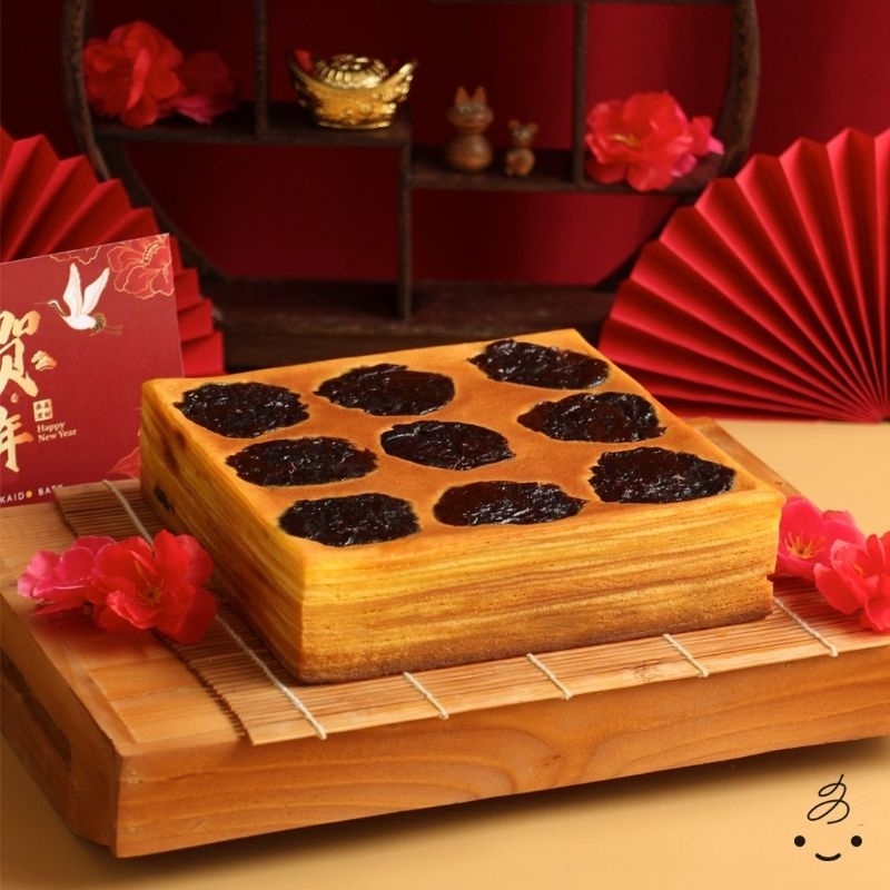 

Lapis Legit Full Chinese New Year Hamper 2025