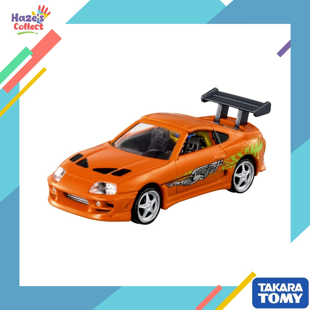 TOMICA Unlimited Premium 03 Fast & Furious Supra