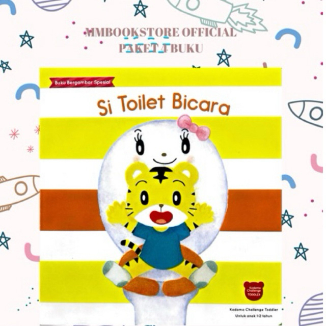 PAKET SOUNDBOOK BUKU SHIMAJIRO SI TOILET BICARA / BABIES HAVE A GOOD HABIT BRUSH YOUR TEETH