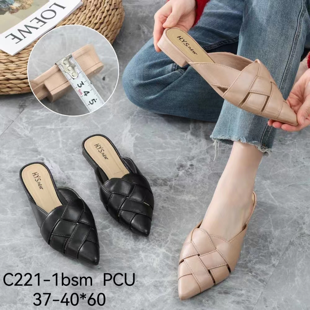 (COD) Sandal Sepatu Hak Wanita Motif Ketupat Jelly HYS C221-1