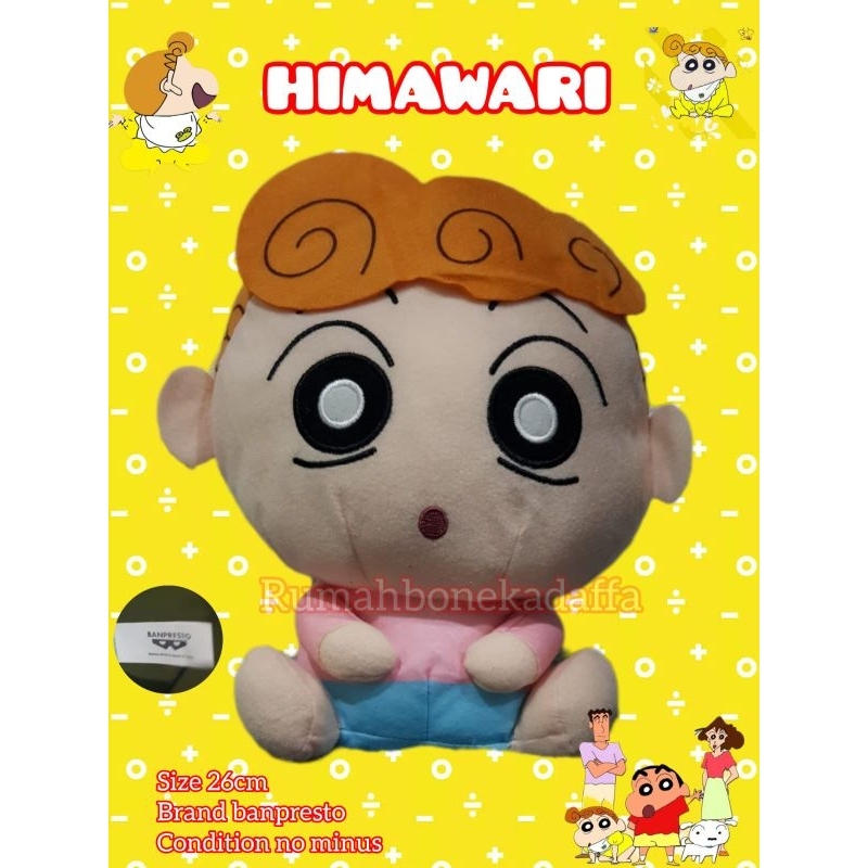 BONEKA HIMAWARI NOHARA BONEKA HIMAWARI CRAYON SHINCHAN BONEKA ADIK SHINCHAN