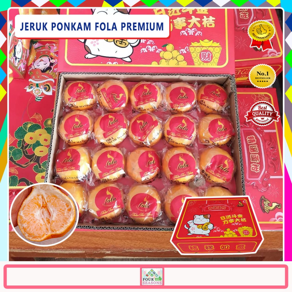 

TERLARIS JERUK IMLEK ISI 40 BIJI PREMIUM PONKAM FOLA MANIS HAMPERS CANTIK