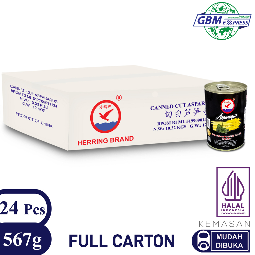 

Herring Brand Full Carton Canned Asparagus Spears 430g - 24Pcs