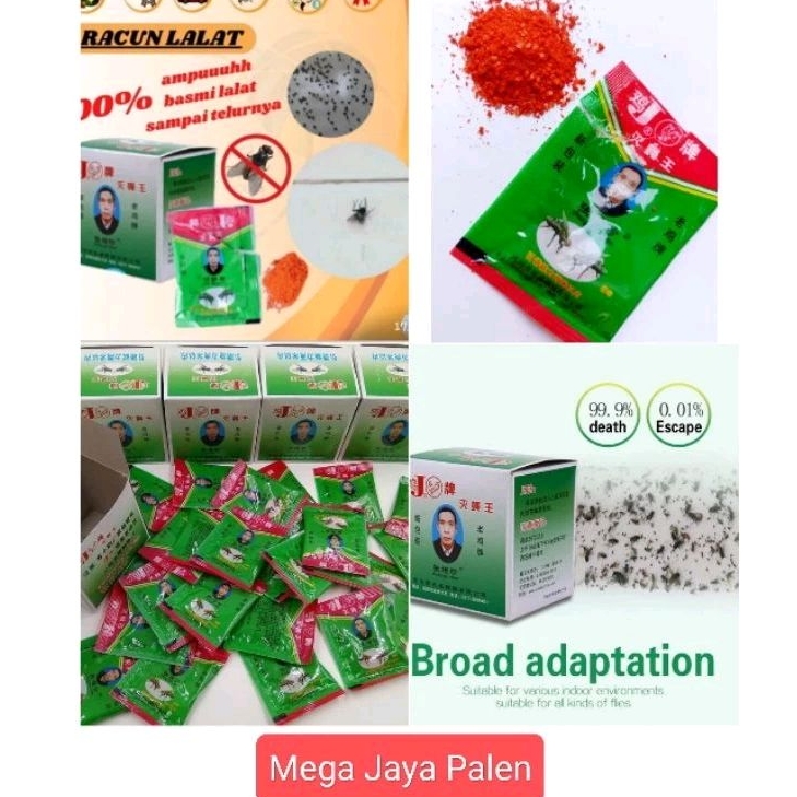 Racun Lalat Laler Tabur Zhang Pei Zhen Ecer