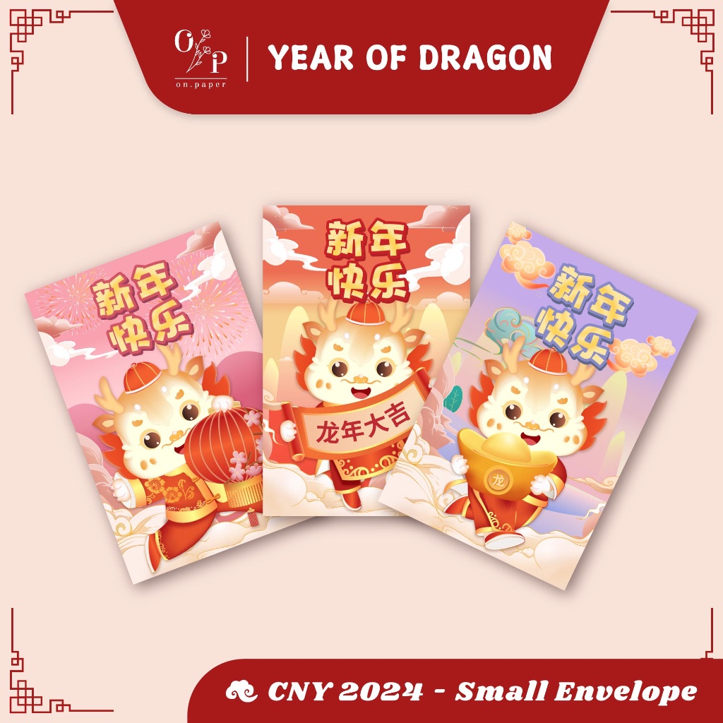 

Custom Angpao Imlek 2024 / Chinese New Year/ Angpao CNY (Year of Dragon 2024) Angpau Shio Naga - Small01