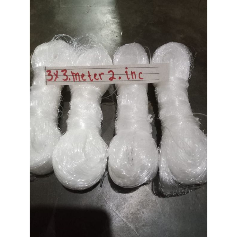 BRANJANG/ANCO PENANGKAP IKAN