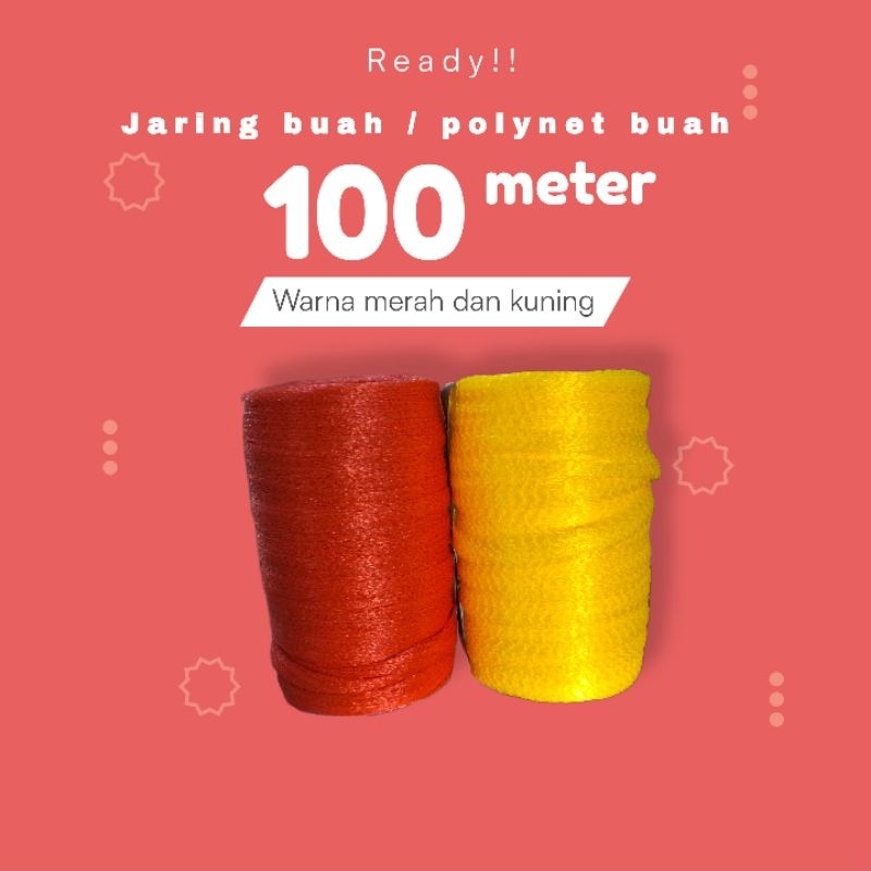 Jaring Buah /Polynet Buah 1 roll panjang 100m Best Fresh