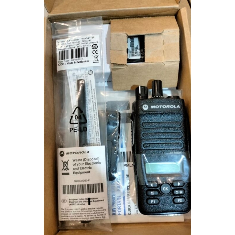 HT MOTOROLA XIR P6620i VHF TIA