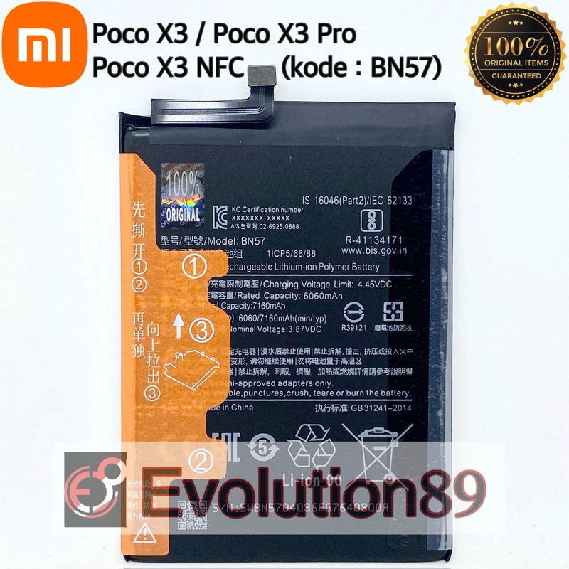 Baterai Pocophone Poco X3 Batre Poco X3 Pro Poco X3 NFC BN57 BN 57