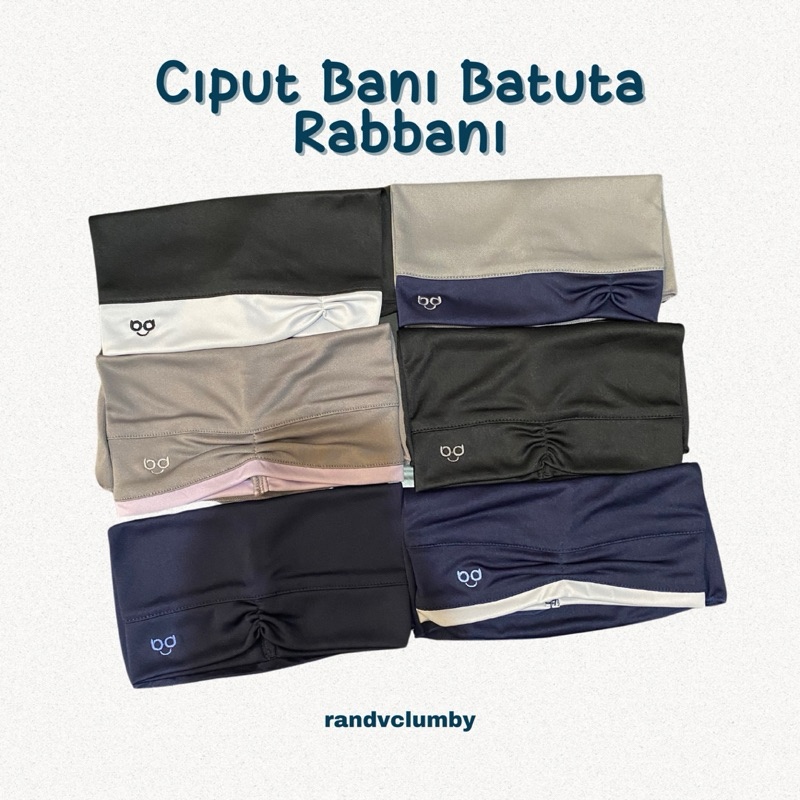 RABBANI - Ciput Bani Batuta/ Daleman Kerudung Anak Rabbani/ Daleman Jilbab Anak