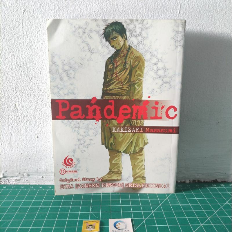 komik Pandemic (Kakizaki Masasumi)