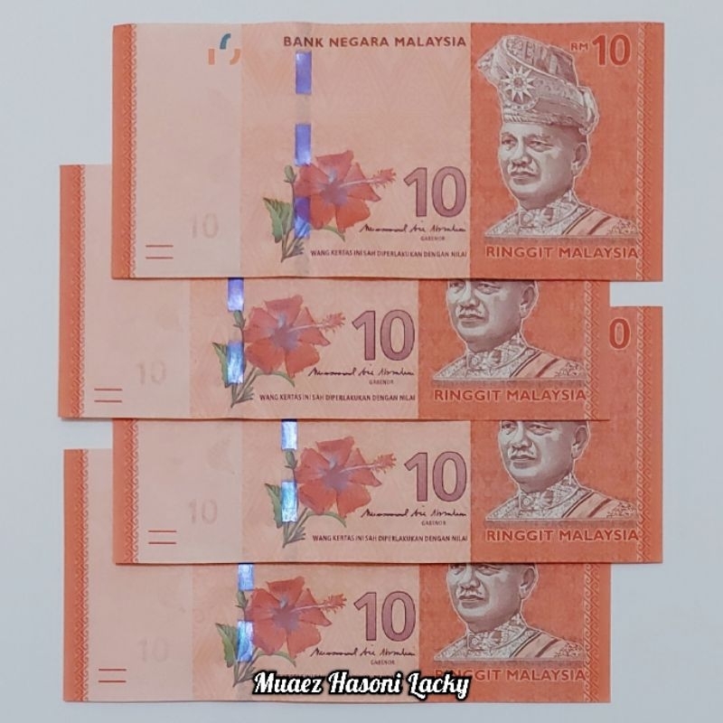 Koleksi Malaysia Ringgit Pecahan 10 Ringgit