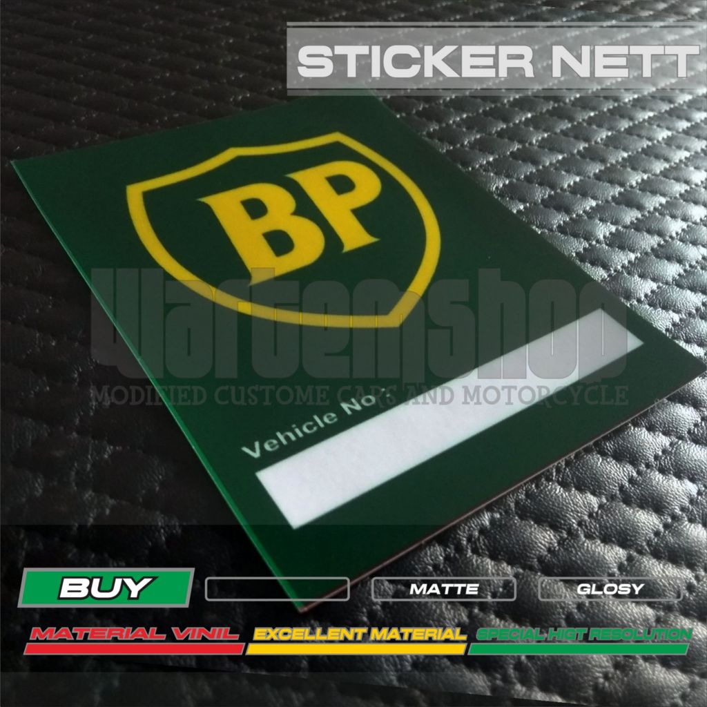 

Sticker Nett Tempel Dalem Windshield BP