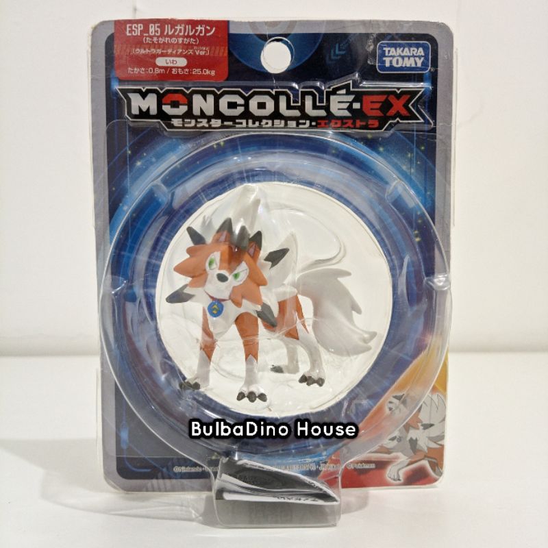 Takara Tomy Moncolle-EX Super Size Pokemon Alola Gen 7 Figure : Lycanroc Dusk Form (Ultra Guardian V