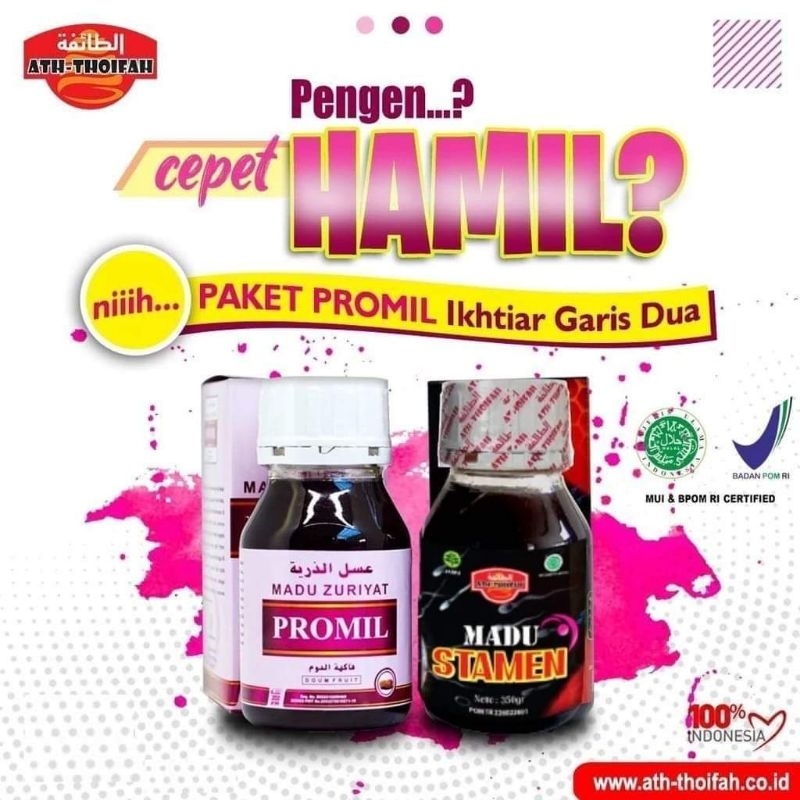 Paket Madu ZURIYAT PROMIL AT THOIFAH MADU PENYUBUR PRIA