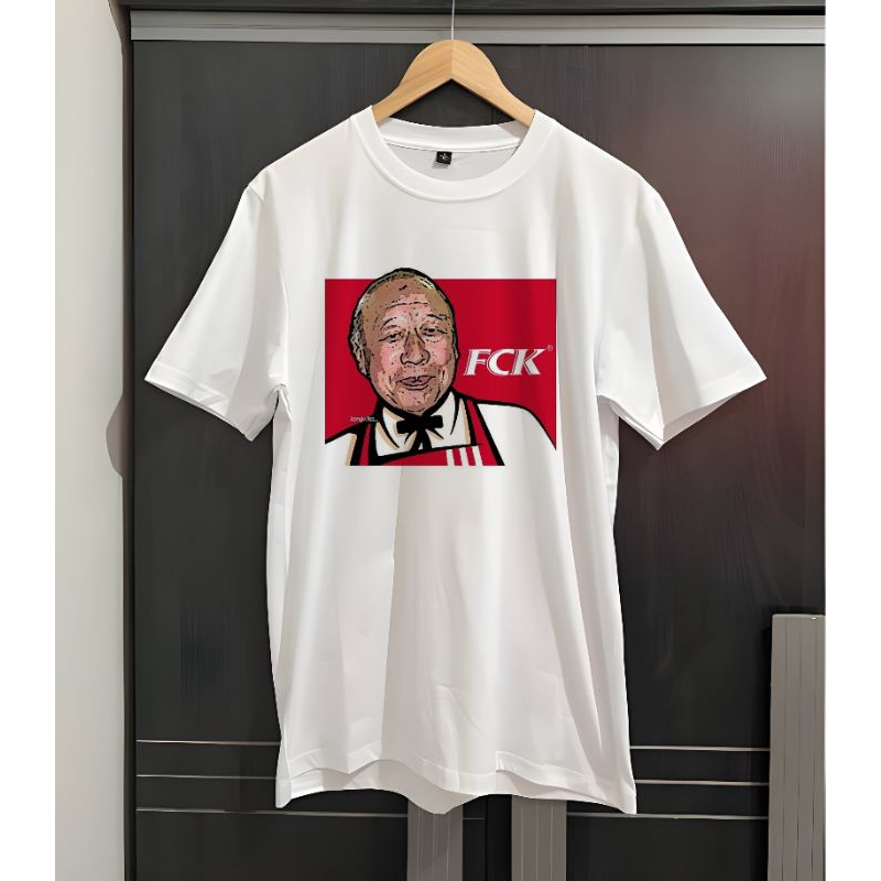 KAOS LUCU KAKEK SUGIONO FCK