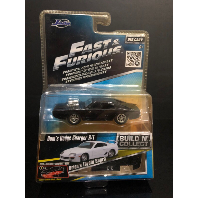 jada fast and furious Dom’s Dodge Charger R/T jada fast furious diecast