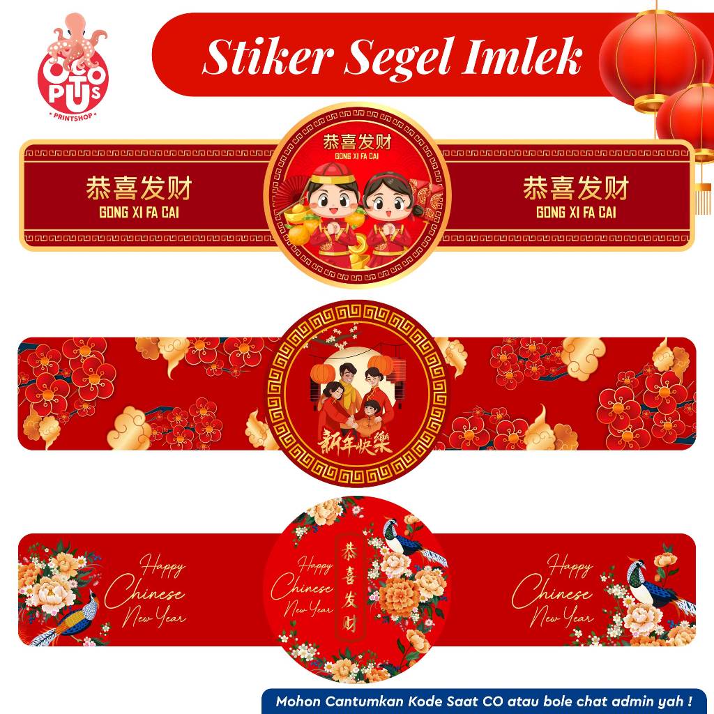 

Stiker Segel Toples Kue Imlek Chinese New Year | Sticker Custom Toples Kue Kering | Stiker Label Toples Kue