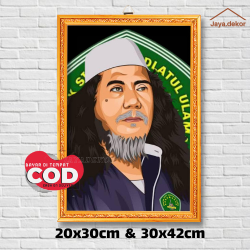 BINGKAI FOTO KH. MAKSUM ZAUHARI / GUS MAKSUM / POSTER ISLAM / HIASAN DINDING / POSTER ULAMA / POSTER