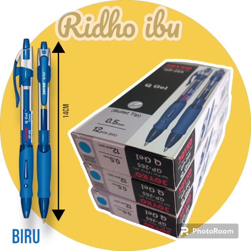 

pulpen cetek Joyko Q-Gel GP 265