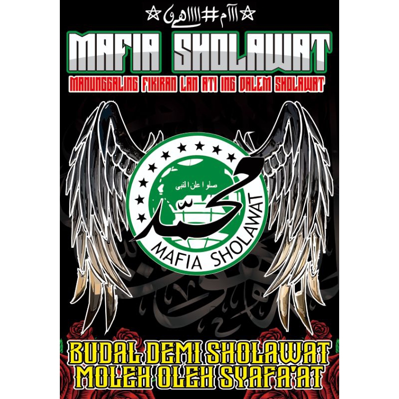 Bendera Mafia Sholawat HD
