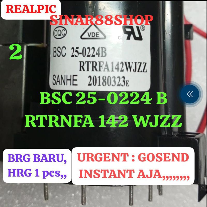 BSC25 0224B  25 0224B FLAYBACK TV BSC25-0224B ORI BSC 25-0224B RTRNFA142WJZZ FA142WJZZ FA 142 WJZZ F