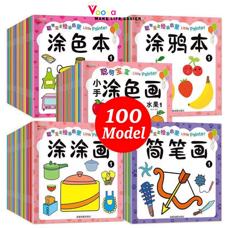 VOOVA Drawing Book Mini / Buku Mewarnai Dan Menggambar Anak Berbagai Macam pola Dan Gambar / Buku Ed