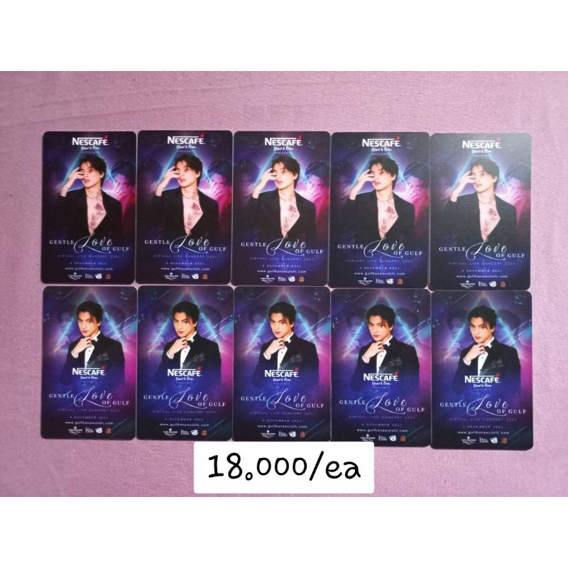 Photocard Gulf Kanawut GENTLE LOVE