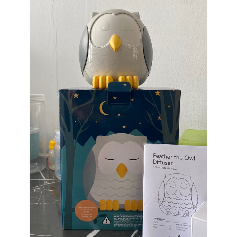 Diffuser Owl YL