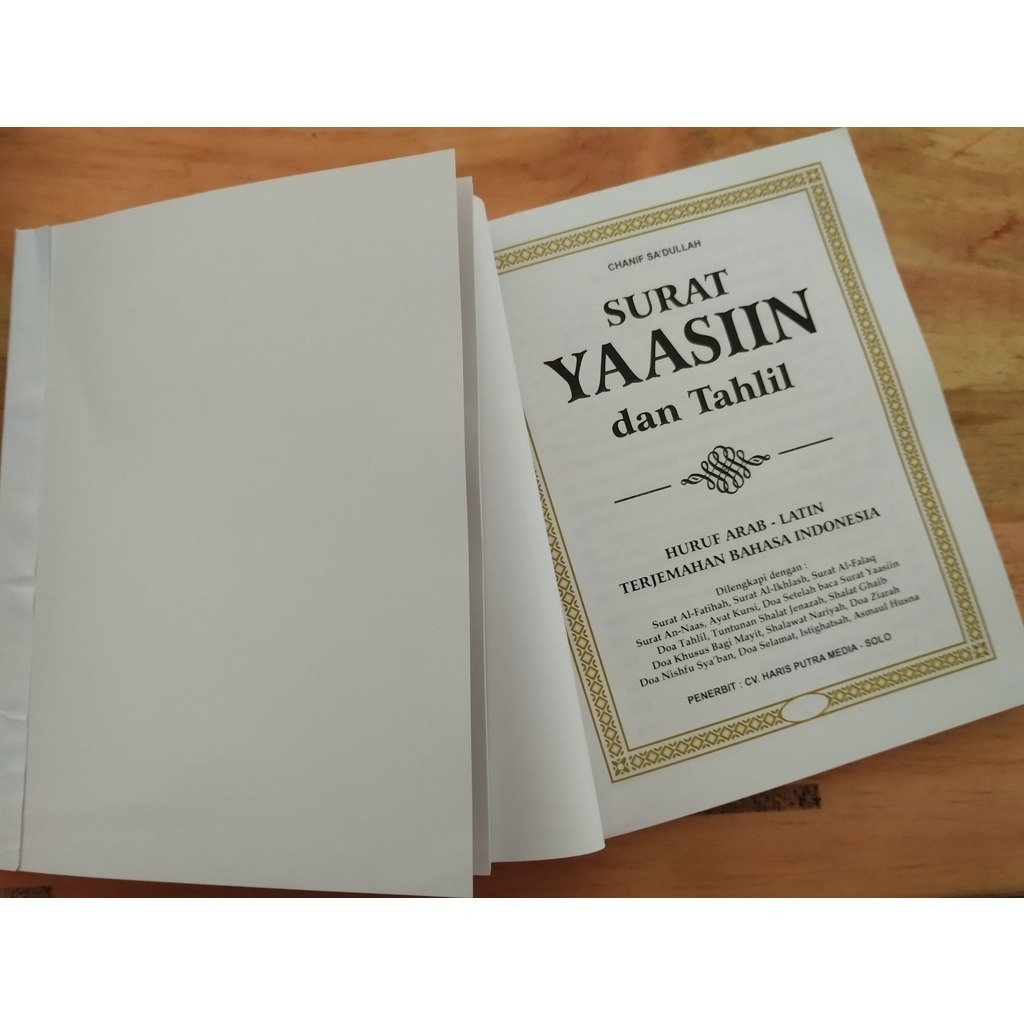 Isi Yasin 128 Halaman Art Paper