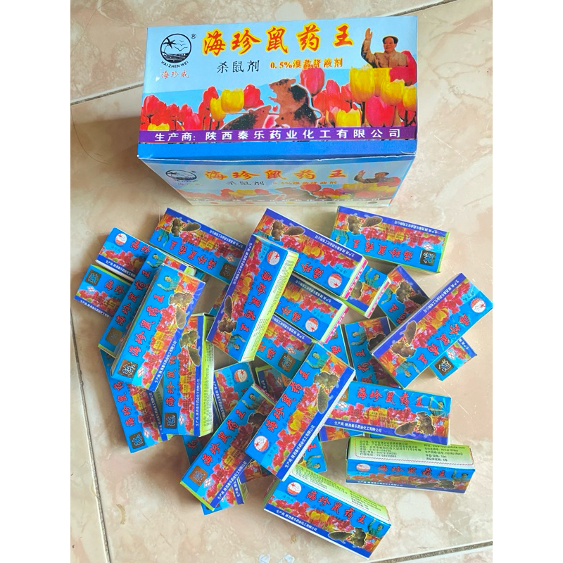 Racun tikus cair botol gepeng