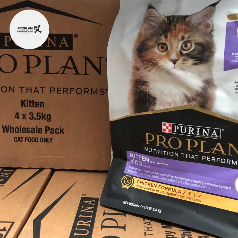 Proplan Kitten Chicken 3.5 Kg