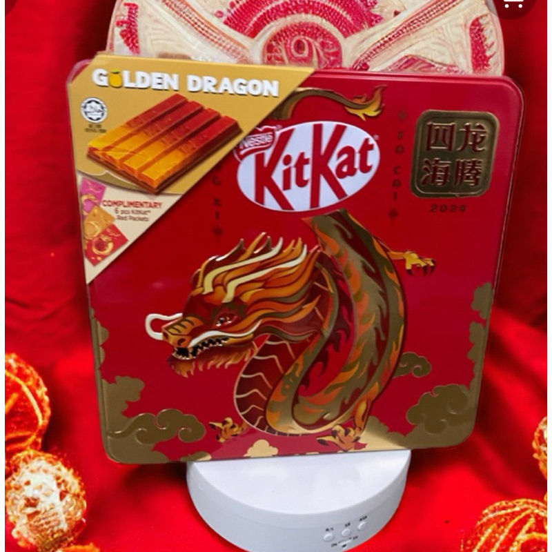 [PRE-ORDER] Kitkat Golden Dragon CNY