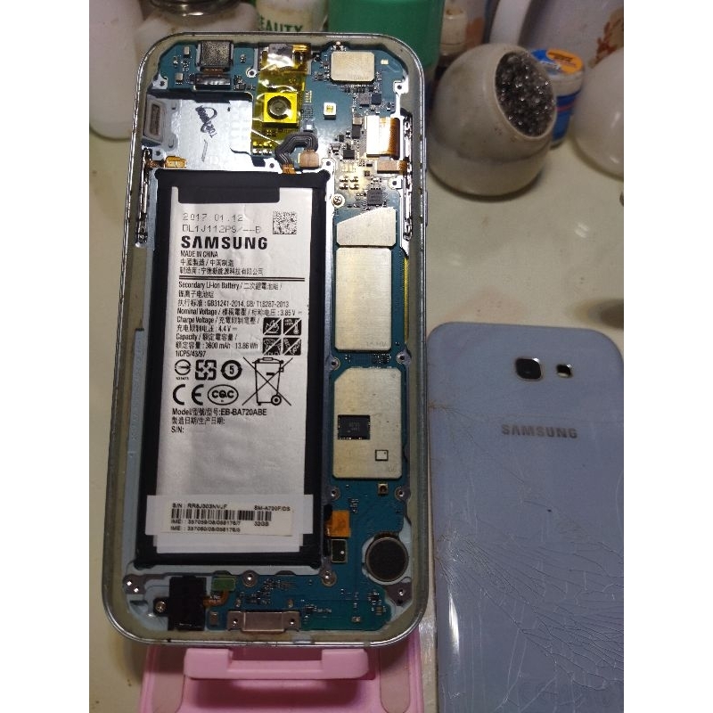 Samsung a7 2017 minus lcd