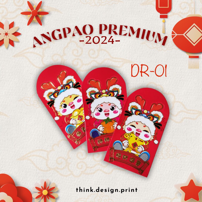 

Angpao Imlek Chinese New Year Amplop