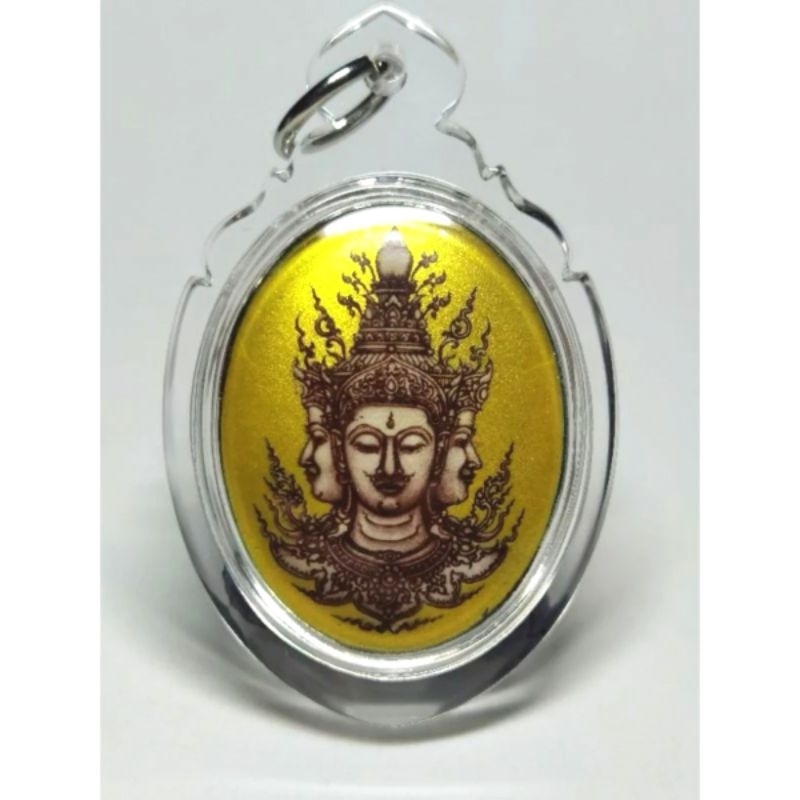 Locket Phra Phrom