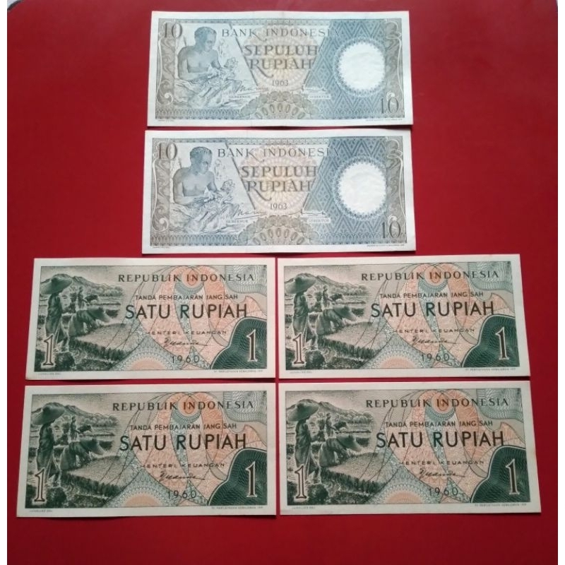 Paket Mahar 24 Rupiah (Uang Kertas Kuno 100% Asli)