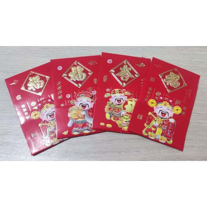 

Angpao Imlek Termurah Kualitas Premium