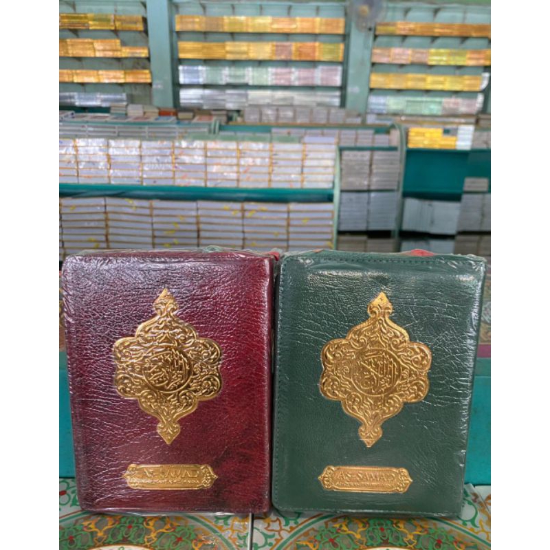 ALQURAN TAJWID WARNA AS SAMAD RESLETING A6