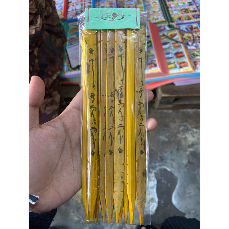 Petunjuk ngaji kayu