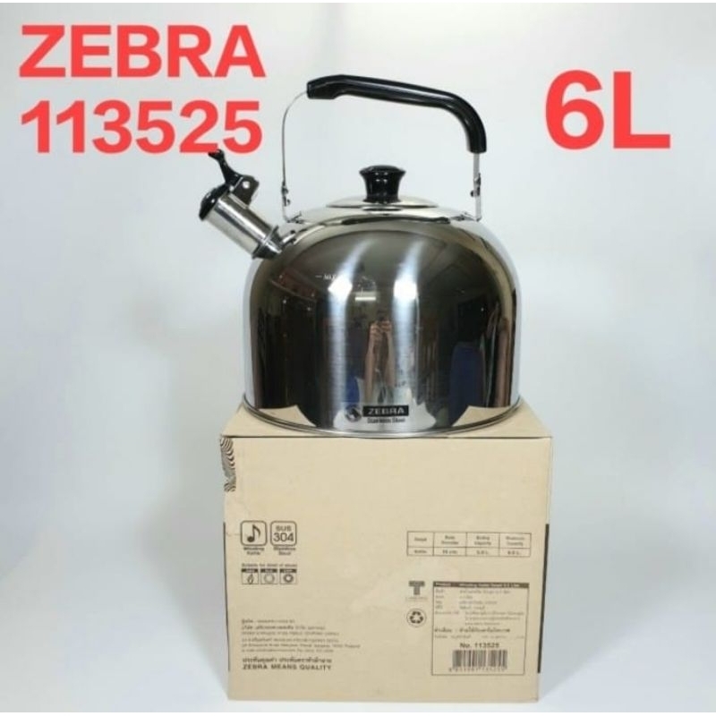 ZEBRA WHISTLING KETTLE 113525 CERET BUNYI 6 LITER 113525 STAINLESS ORIGINAL