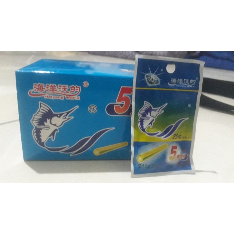 starlet/pospor lampu pelampung pancing 1bungkus isi 5 pcs  haiyang world