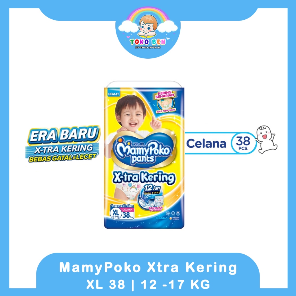 MamyPoko Pants X-tra Kering - XL 38 - Mamy Poko Popok Celana XL Jumbo