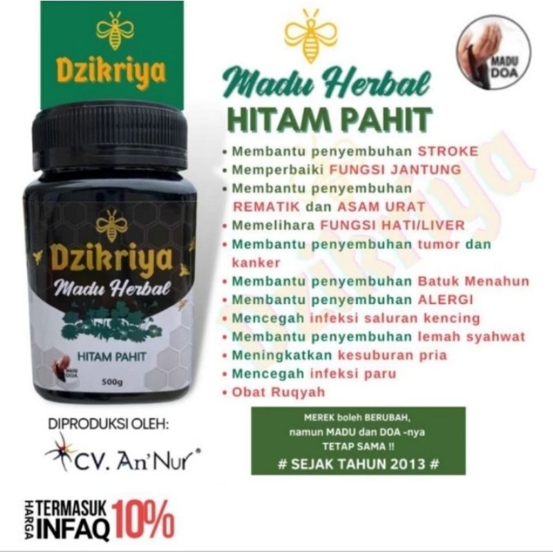 

Madu Kesehatan, Madu Pengobatan DZIKRIYA